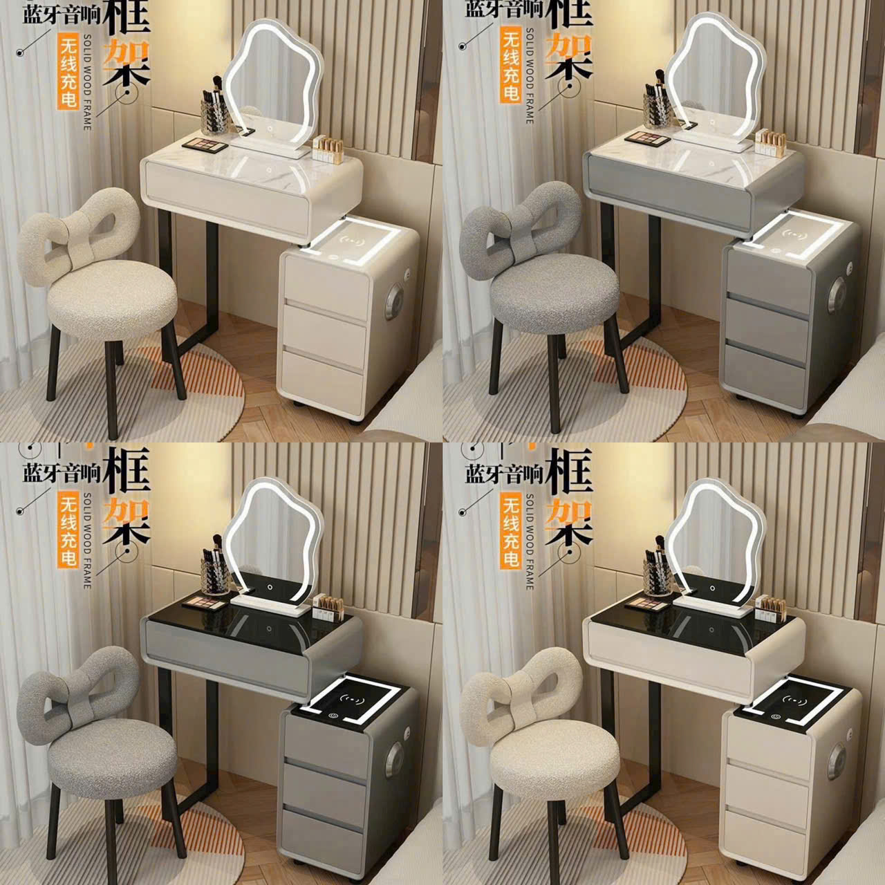 Bàn trang điểm có đèn led gỗ công nghiệp BTD-05